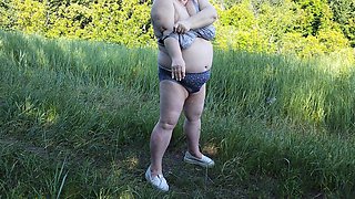 Mother-in-law Undressed in the Park and Pisses in Front of Everyone