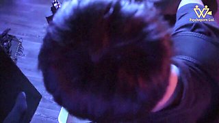 Psychoporn TW - deep inside smut