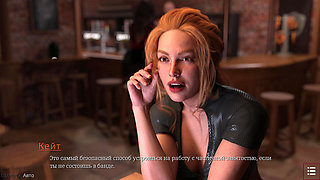 Complete Gameplay - With Eyes Closed, Part 2