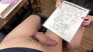 Asian Angel 23793 - Skyangel