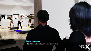 FashionBusiness - Posing Her Butt E3 #13