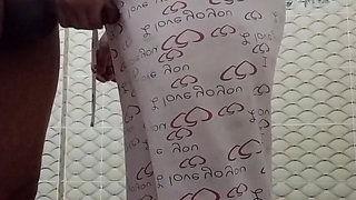 Real couple bath show