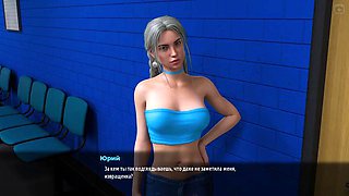 Complete Gameplay - MILFs of Sunville, Part 19