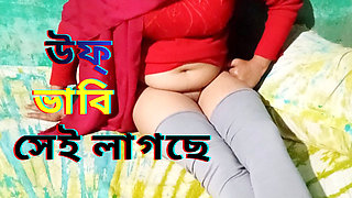 Bangladeshi Bhabi Winter Special Sex Video