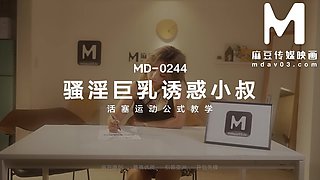 Modelmedia Asia - Seducing a Hard-cocked Brother-in-law with Huge Tits