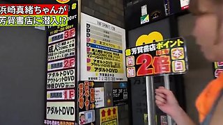 Asian girl in black stockings fingered fucked with toy by 2