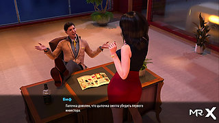 FashionBusiness - Nude Shots Excite E3 #24