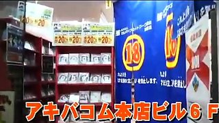 Omege japanese girl with big boobs on cams