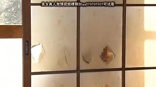 Bitche Japanese amateur HNB9431745996