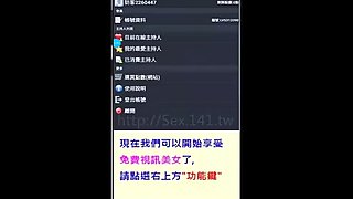 Family pies thickass Slave China student akimoto Movie