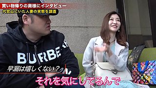 A08 Real celebrity who lives in a mansion: Amateur, Milf  Japanese Porn