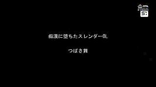 x4x538F676BABA10EA0F2