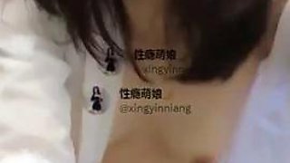 Chinese slut