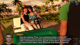 Complete Gameplay - Photo Hunt, Part 71