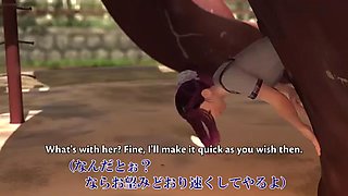 Rina to Ana bonus