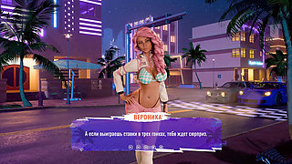 Complete Gameplay - Grand Tits Adventure, Part 1