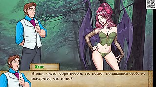 Steamy comic scenes with Porngamehunter