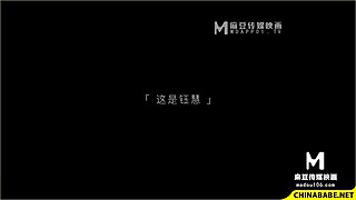 China hot MILF amateur porn