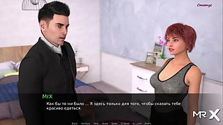 Dusklight manor - E1 Pussy Licking on the Holiday Table #78