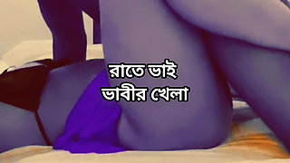 Bangladeshi big ass beautiful mature hot sexy bhabi missionary hard fuck with her hasband at midnight in bedroom