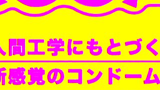 Hardcore Asian Japanese Orgy Session