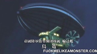 Noble chick - big tits smut - Fuck Me Like A Monster