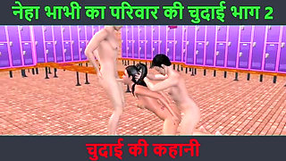 Sabita bhabi ke sath sex