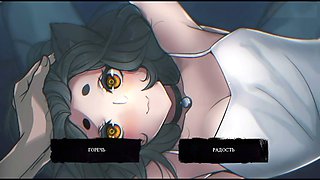 Celine the enigmatic cat girl drives me to the edge of insanity