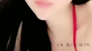 Cams Amateur Chubby Japanese Teen Solo Webcam