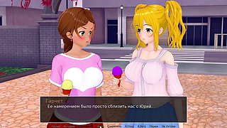 Complete Gameplay - HS Tutor, Part 25