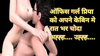 Best  indian sex viral full audio story in hindi