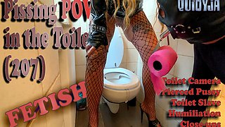 Pissing POV in the Toilet (207)