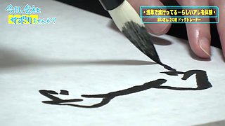 0011196_潮吹き おもらし 素人ナンパなどが含まれている