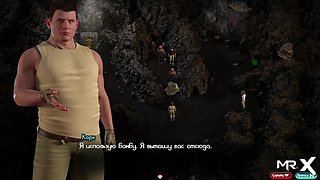 Treasure of Nadia - Wanted Rough Sex During Massage E2 #39