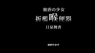 Amateur Asian Japanese Group Fuck JennaSexCam