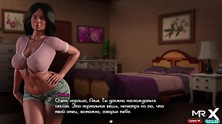 Treasure of Nadia - Sniffing Her Dirty Crotch E2 #29