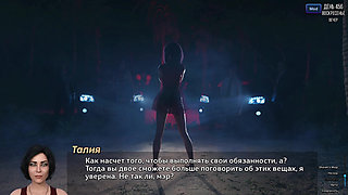 Complete Gameplay - Photo Hunt, Part 68