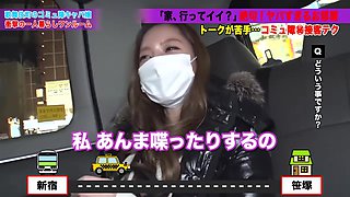 0008951_手コキ 着衣SEX ナンパなどが含まれている