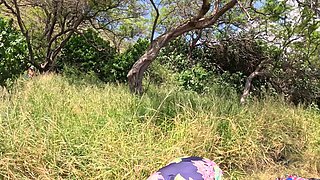 Sex on (or Near) the Beach in Hawaii