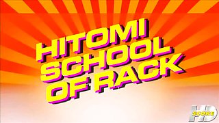 School Of Rack