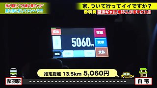0008948_側位 エッチ バックなどが含まれている