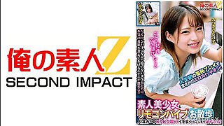 765orecs-287 A Walk With A Beautiful Amateur Girl With A Remote Control Vibrator I Cant Hold It Anymore Girls Tremble And Cum In The Crowd!the First Shameful Play Of My Life Makes Me Unexpectedly Turn On The Erotic Switch!miki-san, Yura-san With San San