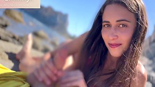 On The Beach And You