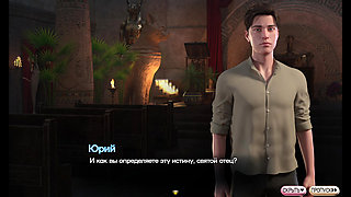Complete Gameplay - Symphony of the Serpent, Part 10