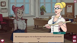 Hot teacher Abigail shows her pink-haired virgin student how to handle a gang bang in class