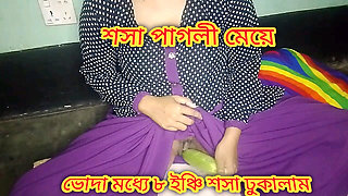 College Student Girlfriend Big Cucumber So Much Sex So In Pussy Desi Sex Tania Full Video Part 0