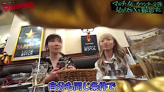 trnikonikohanas-yuuri-1258