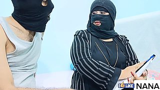 Nick Zagazig University Student in the Ass for Group Expenses