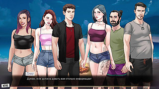 Complete Gameplay - Our Red String, Part 47