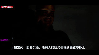 Big Cock Who Needs Physics Anyway? - 3D Animation Hentai